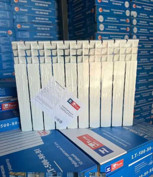 Bimetal radiatorlar. Ombor narx. (10+ skidka) . Kafolat 10 yil