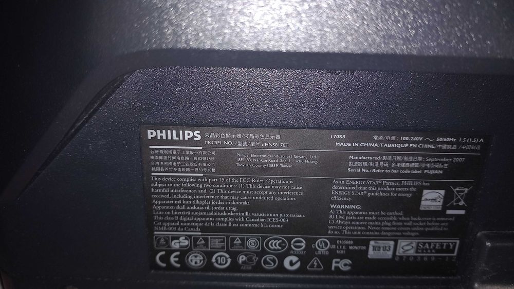 Монитор Philips 170S 17 инча