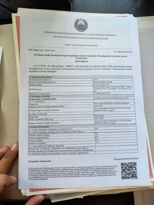 Тўлиқ ҳужжатли 6 сотихли ҳовли учун жой