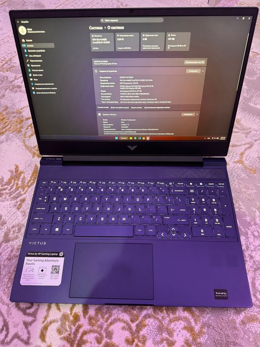 HP Victus 15 | i5-13420H | RTX 3050 6GB | 8GB RAM | 512GB SSD