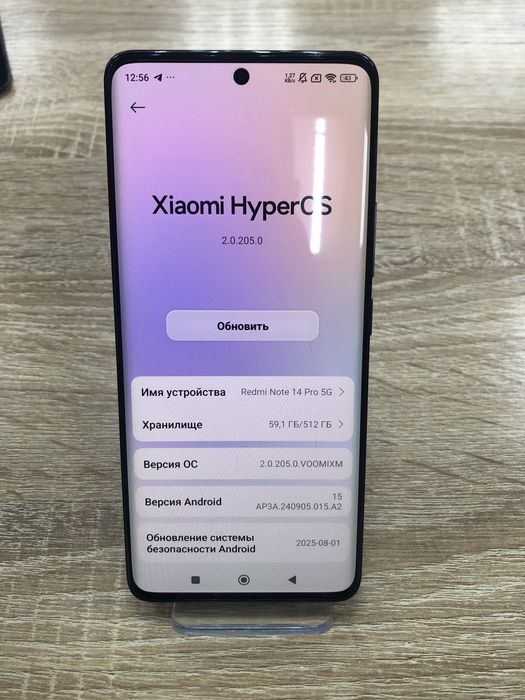 Redmi Note 14 Pro 5G Тм79