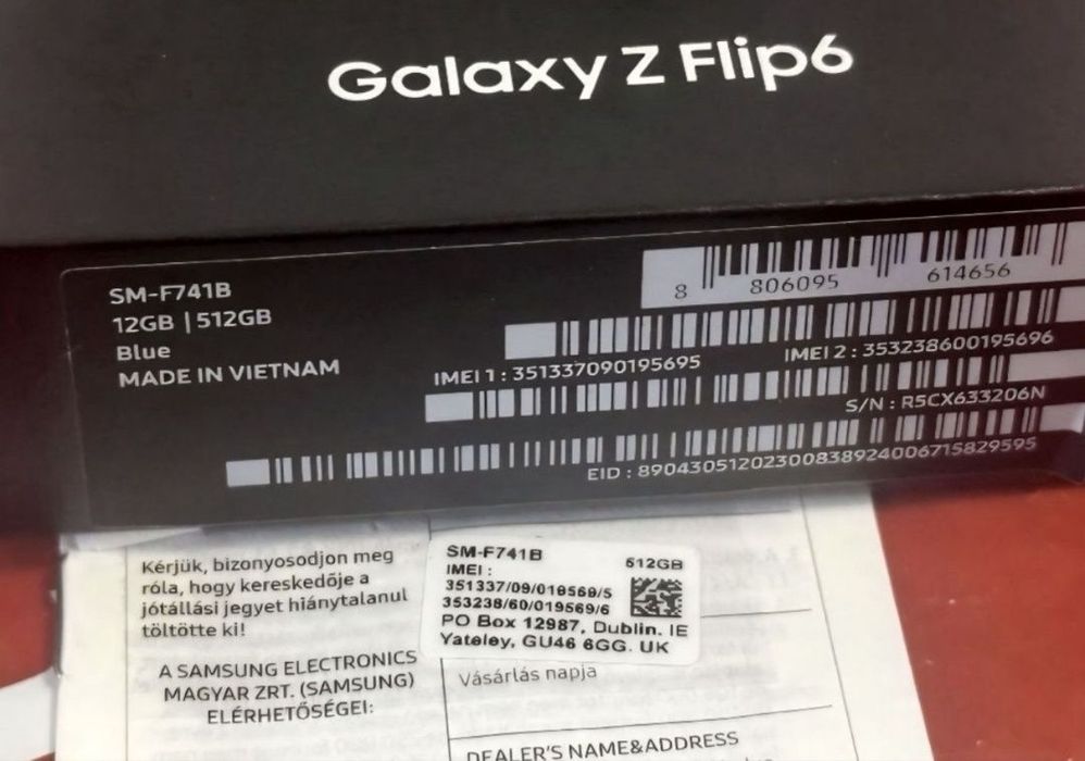 КАТО НОВ 512GB Samsung Z Flip 6 Технополис Гаранция 2026 Blue | Син