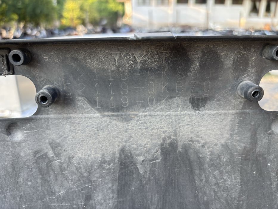 Броня Toyota Hilux