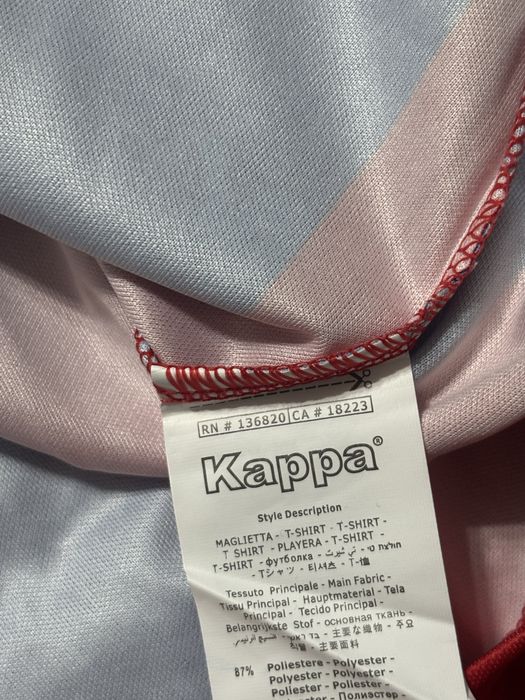 Tricou kappa x fc barcelona 1995-1997