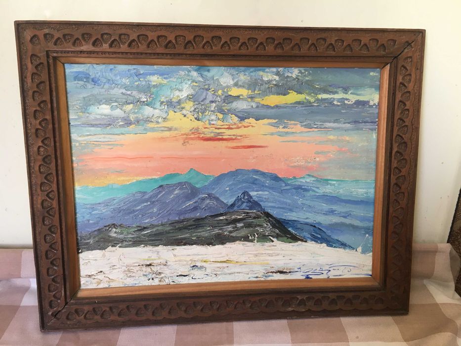 Картина "Красотата на света"