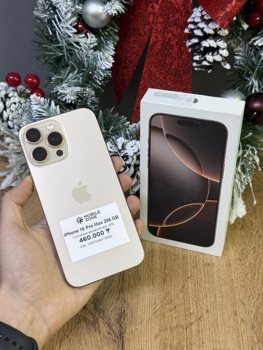 Iphone 16 Pro Max 256GB | Mobile Zone