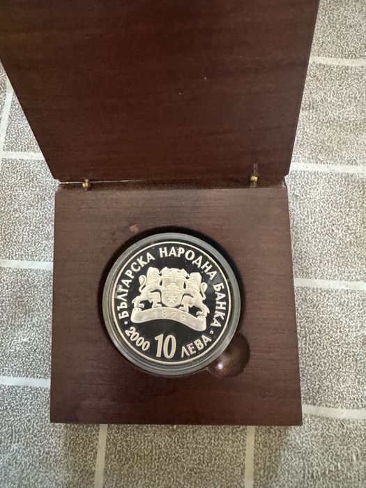 Сребърна монета 2000