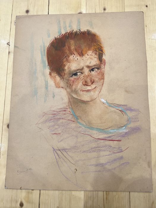 Мальчик . Резников Л . И . 1979г