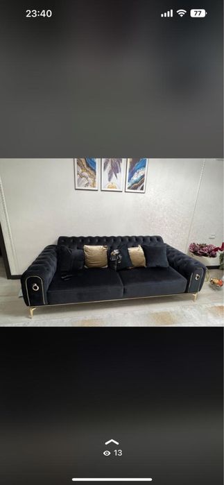 Диван для гостиный