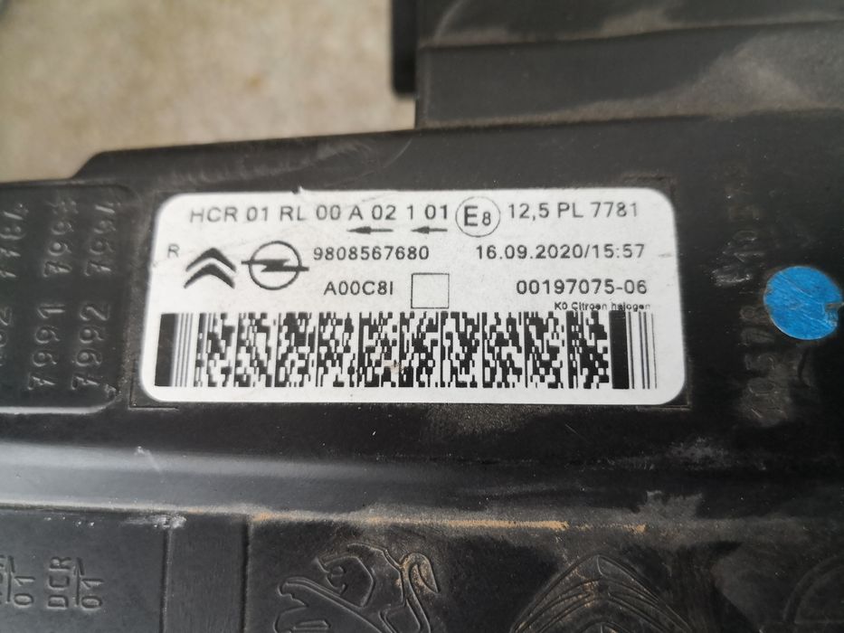 Фар Citroen Jumpy десен/Фар Ситроен Джъмпи Оригинален