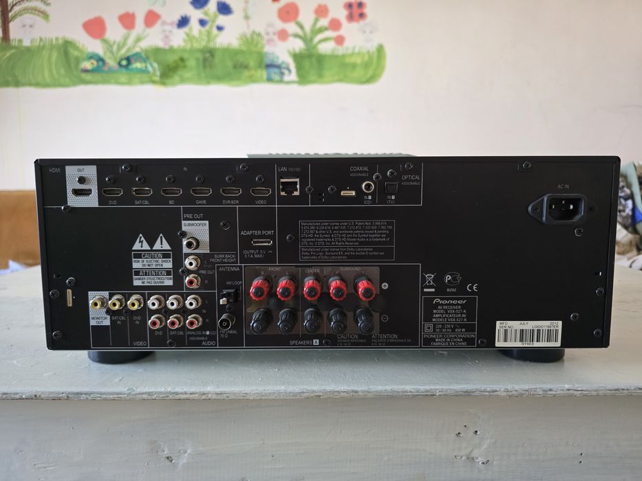 Pioneer vsx -527 Ресивер