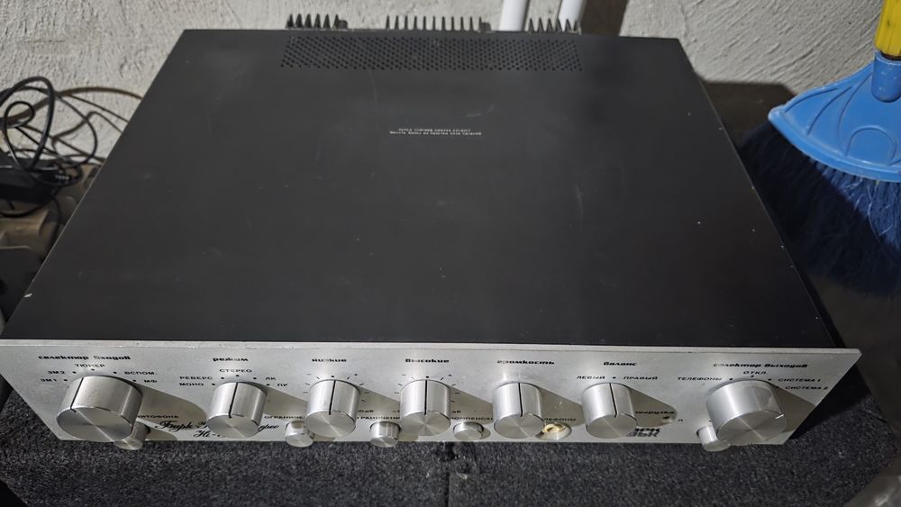 BRIG (BARG) Uslitir sotvoramiz