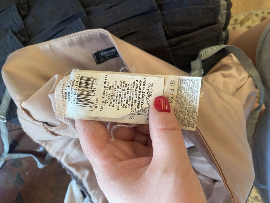 Платье rinascimento s