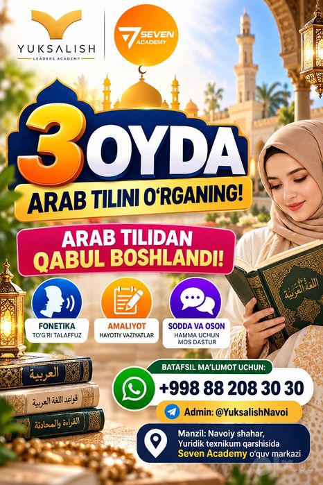 Arab tili soʻzlashuvchilar uchun