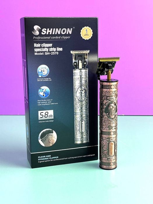 Профессиональная машинка для стрижки волос триммер SH-2570