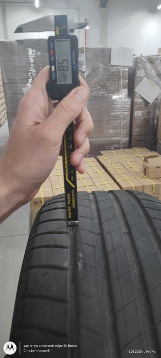 4 бр. летни гуми BRIDGESTONE 225/55/R17 DOT:0419