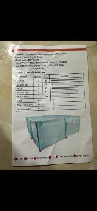 Продается Детский манеж