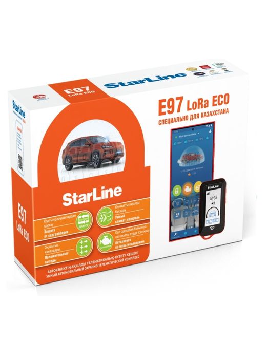 StarLine E97 Lora ECO