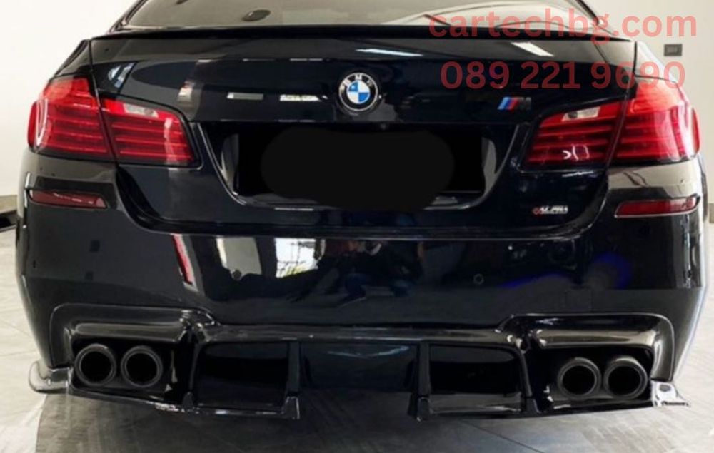 Дифузьор Задна Броня BMW F10 – Черен Гланц - М5 Визия Тунинг 4 Ауспуха