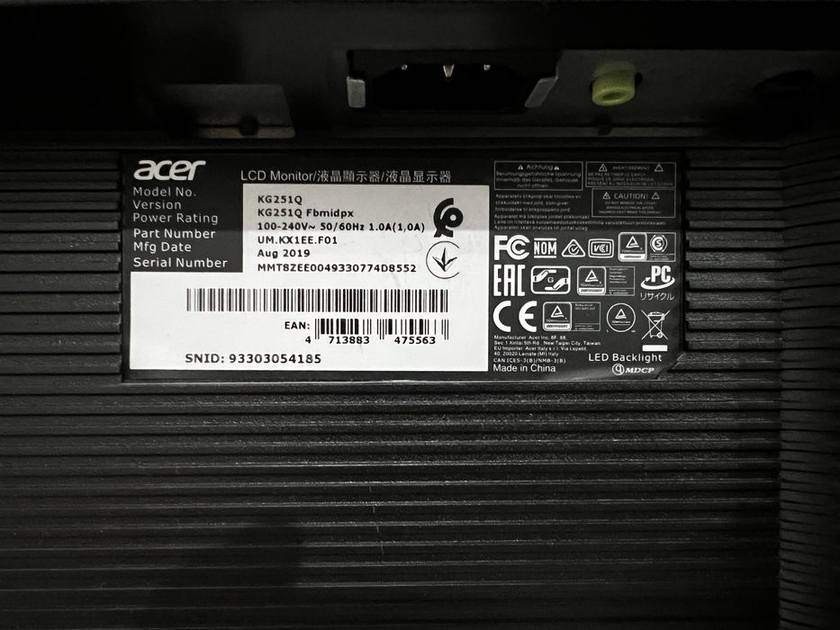 Монитор acer 24.5 144hz fhd