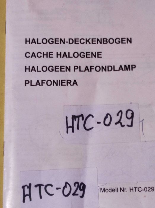 Халогенна лампа за таван-модел HTC-029-нова