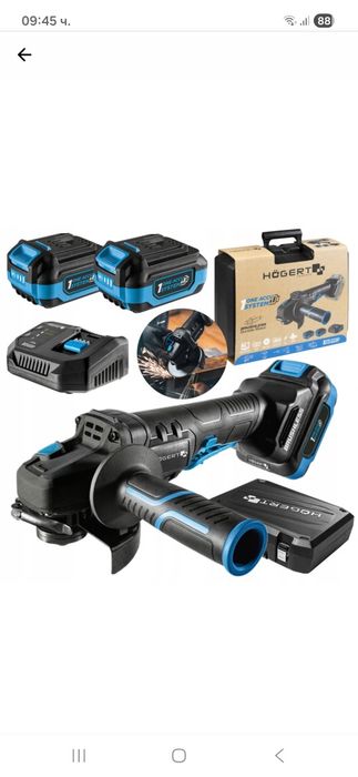 HOEGERT безчетков ъглошлайф 125 мм, 2x 4Ah, 18V,