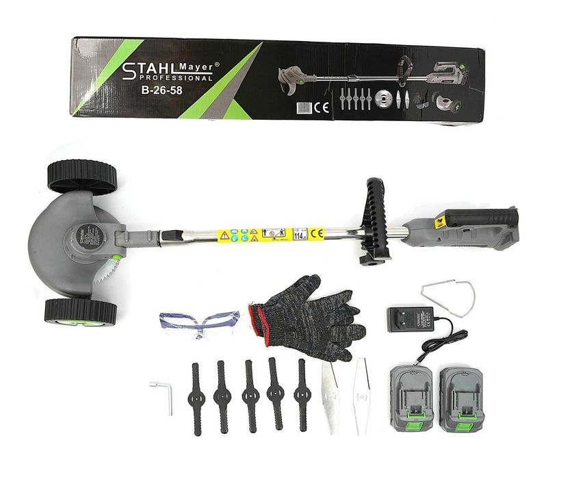 Акумулаторен тример с колелца Stahlmayer , 36v 8.0A с 2 батерии