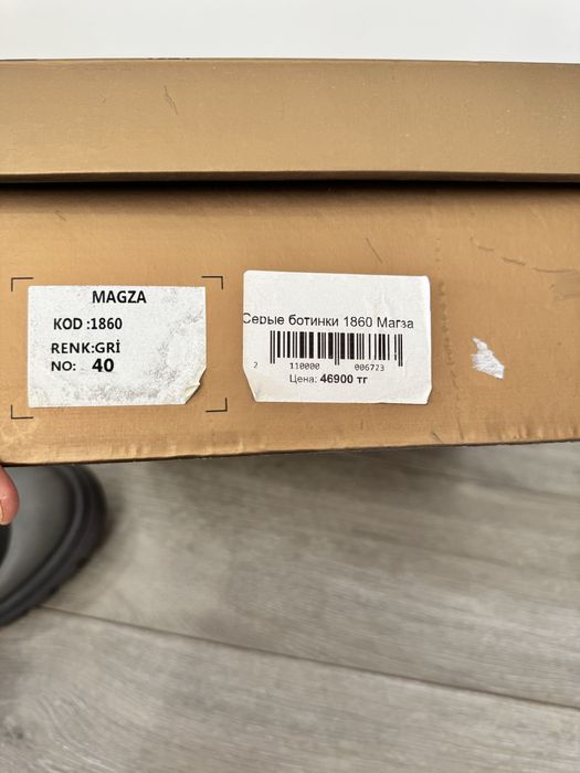 Продам ботинки из натуральной кожи