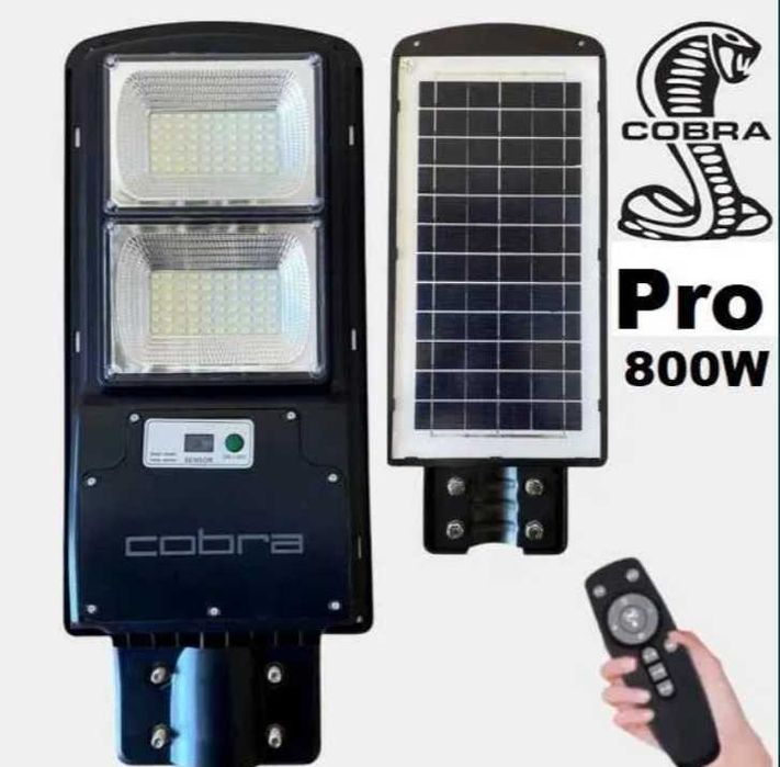 Мощна Соларна Лед лампа COBRA/Lylu улична 300W,600W, 1200W,1600W