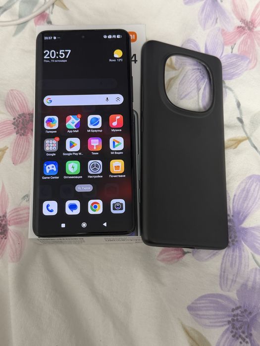 Xiaomi Redmi Note 14 Pro+ 5G