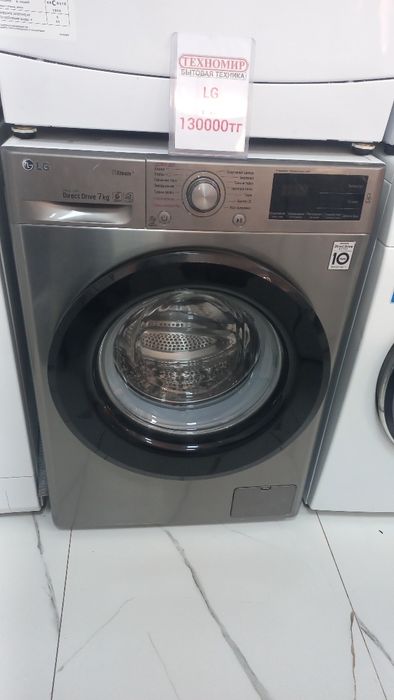 Продам стиральные машины от 35000