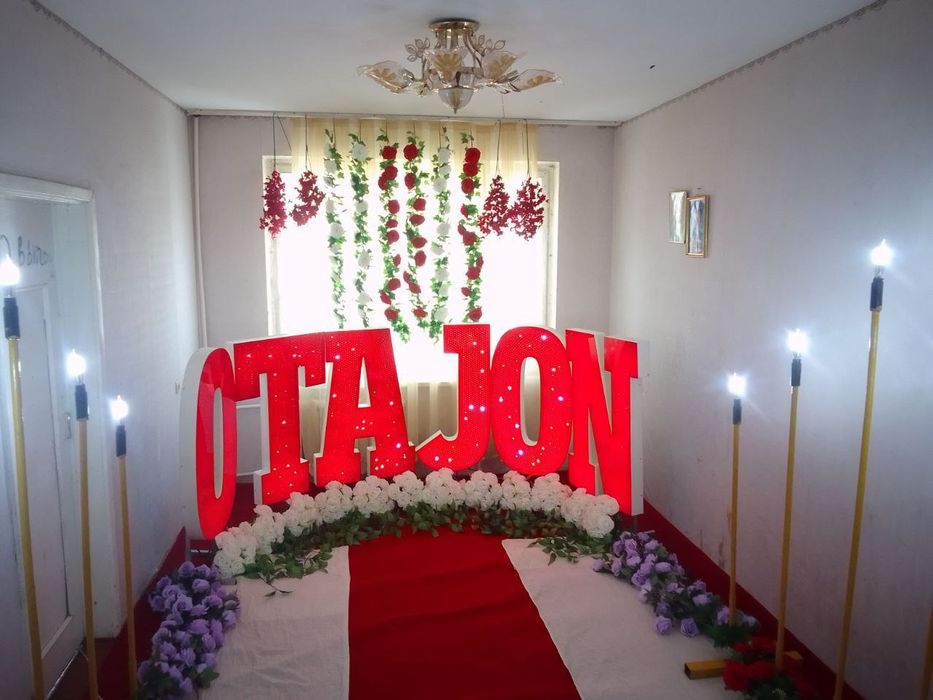 Декаратсия  сотилади