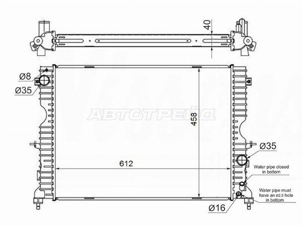 Радиатор Land rover Discovery
