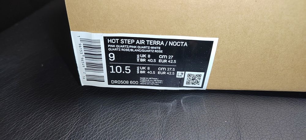 Nike Hot Step Terra Nocta, номер 42,5