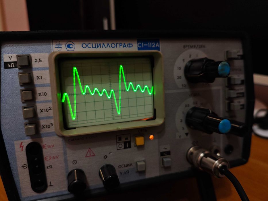 Осциллограф С1-112А