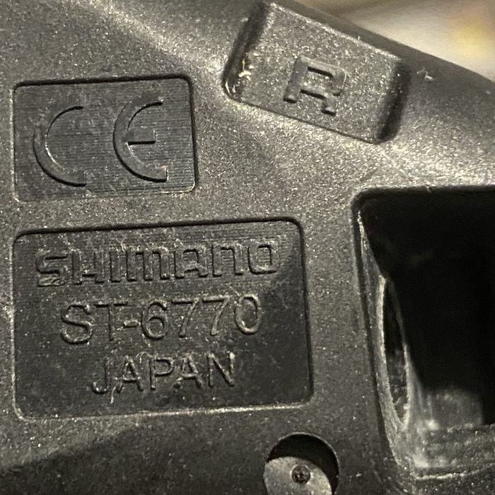 Shimano Ultegra Di2 ergopower si schimbator