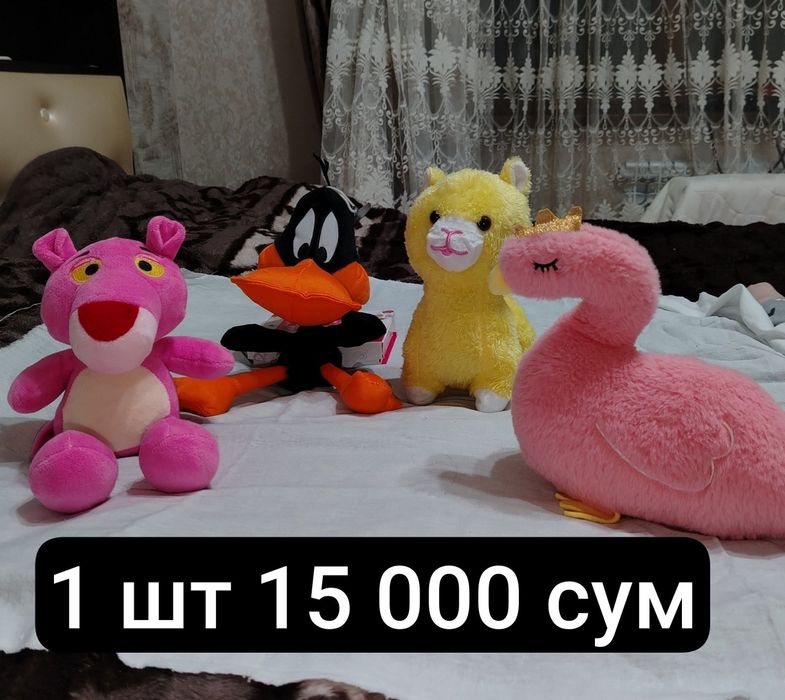Мягкие игрушки в отличном состоянии