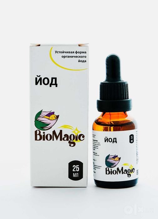 BioMagic Йод селен