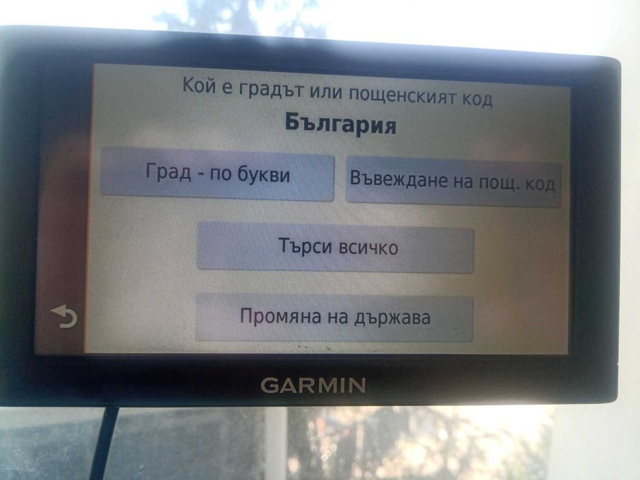 Garmin Nüvi 65 GPS навигация