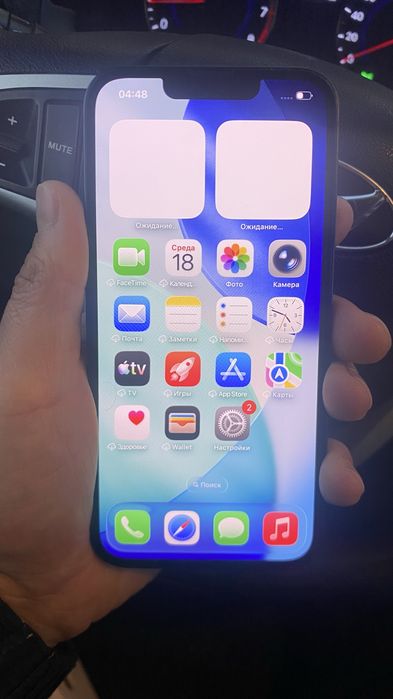 Продам Айфон 13 на 256 гб