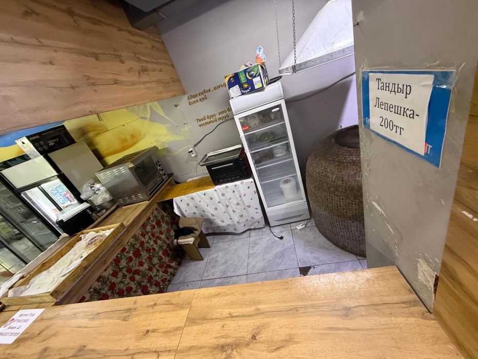 Сдается тандырная