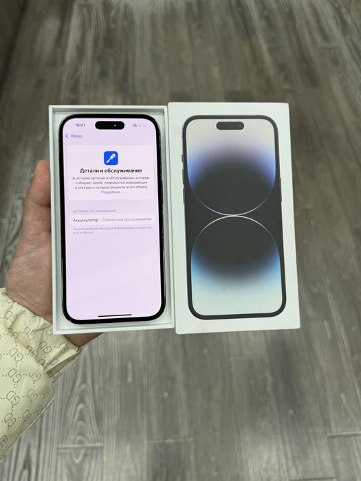 Iphone 14 Pro 256 GB LL/A