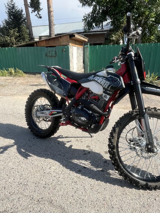 AJERRA tooba 300
