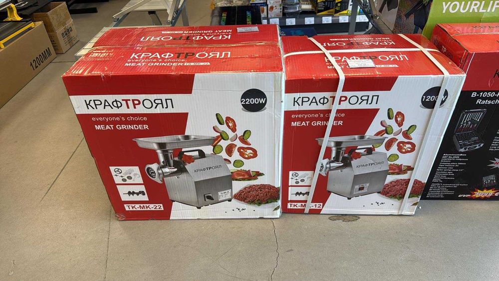 Месомелачка ТК 12 и ТК 22