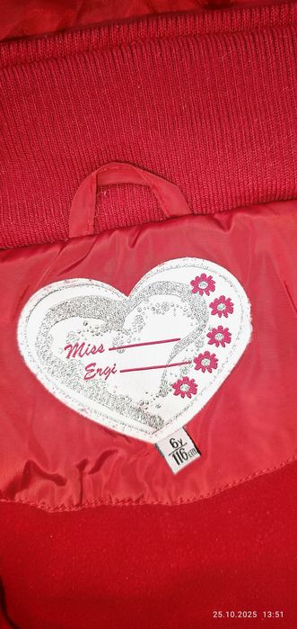 Куртка на 6 лет. 116см.