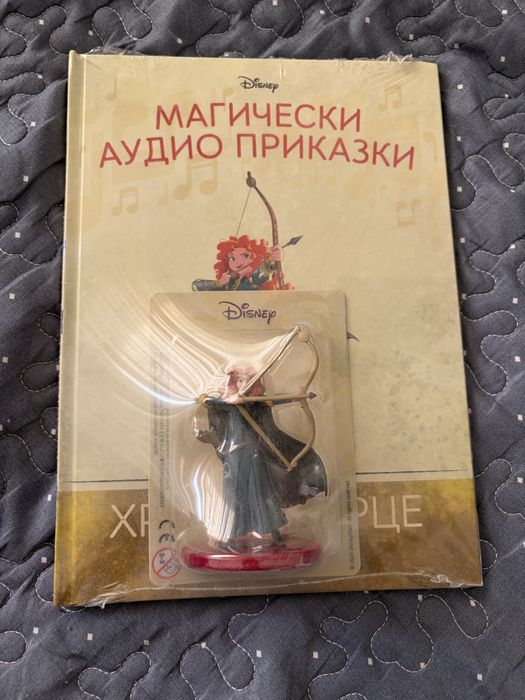 Аудио магически приказки Дисни