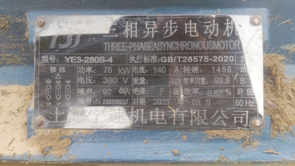 Улитки, улитка. Вентилятор. Вытяжка