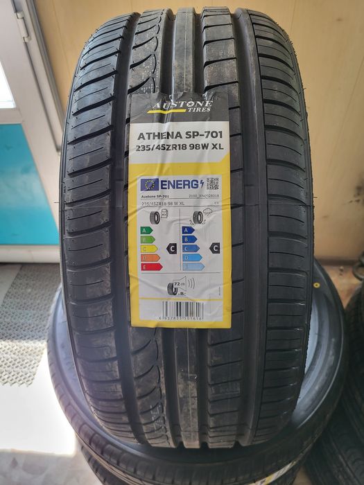 Авто шины. Резина. Китай. Лето.