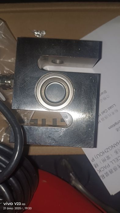 Тензодатчик новый