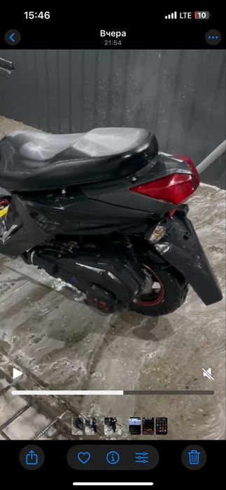 Мопед самурай 150 кубов